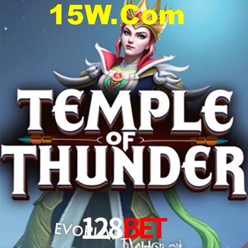 Flash Promotion 128Bet