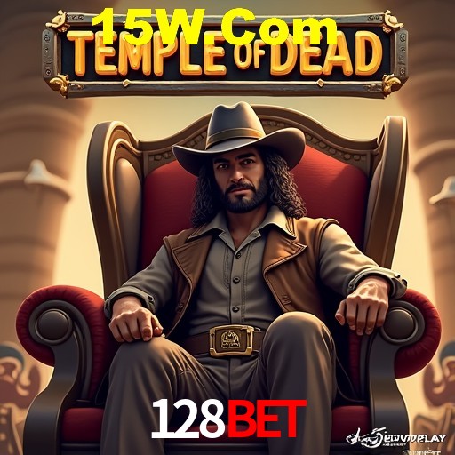 Quick Registration 128Bet